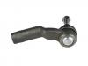 STELLOX 5104514SX наконечник рул. п./ Mazda 3 BK 03]