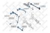 STELLOX 51-07224-SX Наконечник поперечной рулевой тяги