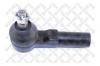STELLOX 51-71021-SX Наконечник рулевой