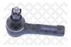 STELLOX 51-74005-SX Наконечник рулевой