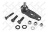 STELLOX 5200039ASX 52-00039A-SX_опора шаровая/ Renault Megane/Scenic 96