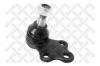 STELLOX 5200835SX шар. опора л.+п./Nissan Primera W10 [98