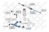 STELLOX 5200987SX шар. опора л.+п./VW Golf 2.0-2.9 91-98
