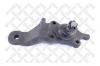 STELLOX 52-98043-SX Несущий / направляющий шарнир