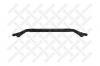 STELLOX 5300552SX тяга рул. централ./ BMW Е34 all 88-97