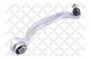 STELLOX 54-00049A-SX 54-00049A-SX_рычаг задний нижний правый/ Audi A4-A8 95&gt;