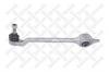STELLOX 54-00913A-SX 54-00913A-SX_рычаг правый алюм./ BMW E39 2.0i-2.8i/2.0D-3.0D 95&gt;