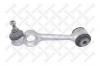 STELLOX 5400961ASX 54-00961A-SX_рычаг верхний правый/ MB W123/W116 all 85