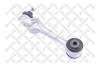 STELLOX 5400962ASX 54-00962A-SX_рычаг верхний левый/ MB W123/W116 all 85