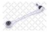 STELLOX 5401060ASX 54-01060A-SX_рычаг нижний правый/ BMW E38 all 94-01