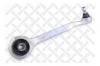 STELLOX 54-01076A-SX 54-01076A-SX_рычаг передний верхний правый/ MB W203/S203/C209 all