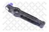 STELLOX 5401691SX 54-01691-SX_рычаг!\ Daewoo Matiz/Tico all 91&gt;