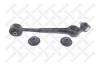 STELLOX 54-01823A-SX 54-01823A-SX_рычаг левый D18/ Audi 100/Avant all 85-91