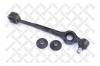 STELLOX 54-01824A-SX 54-01824A-SX_рычаг правый D18/ Audi 100/Avant all 85-91
