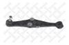 STELLOX 54-01893-SX рычаг нижний левый Rover 200/400 all 89
