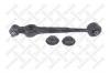 STELLOX 5402303SX 54-02303-SX_***=95-05927=1009601=94AU02303 [443407151B] рычаг л. без г/у D18/ Audi 100/200 &amp;4WD [91