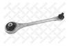STELLOX 5402645ASX 54-02645A-SX_рычаг передний верхний/ Audi А8 94-02