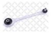 STELLOX 5402645ASX 54-02645A-SX_рычаг передний верхний/ Audi А8 94-02