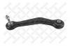 STELLOX 5402662ASX 54-02662A-SX_рычаг задней подвески верхний левый/ BMW E38/Z8 2.5TDs-5.0i 93-01
