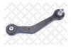 STELLOX 54-02662-SX рычаг задней подвески верхний левый BMW E38/Z8 2.5TDs-5.0i 93-01