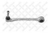 STELLOX 5402675ASX 54-02675A-SX_рычаг правый алюм./ BMW E39 3.5i/4.0i 96