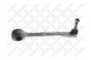 STELLOX 5402675SX 54-02675-SX_рычаг правый алюм./ BMW E39 3.5i/4.0i 96&gt;