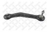 STELLOX 54-02685A-SX 54-02685A-SX_рычаг задней подвески верхний правый/ BMW E38/Z8 2.5TDs-5.0i 93-01