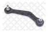 STELLOX 54-02711A-SX 54-02711A-SX_рычаг задней подвески верхний левый/ BMW X5 3.0i-4.8is/3.0D 00&gt;
