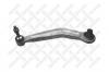 STELLOX 54-04620-SX 54-04620-SX_рычаг задней подвески верхний левый/ BMW E60/E65/E66 01&gt;
