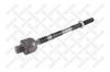 STELLOX 55-00120-SX 55-00120-SX_тяга рулевая к-кт с пыльником/ Infiniti FX35 S50