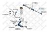 STELLOX 5500132SX тяга рул. л.+п. без г/у/ Ford Escort all 91-95
