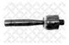 STELLOX 5500140ASX 55-00140A-SX_тяга рулевая/ Audi A4-A8 94, VW Passat 96