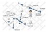 STELLOX 5500648SX 55-00648-SX_тяга рулевая/ Volvo 940/S90 95