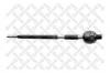 STELLOX 5500653SX тяга рулевая л.+п./ Skoda Felicia 95]