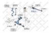 STELLOX 5500827SX тяга рул. л.+п./ Peugeot Partner all 91]