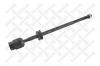 STELLOX 55-01156A-SX 55-01156A-SX_тяга рулевая без г/у/ VW Golf/Vento all 91&gt;
