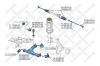 STELLOX 5501165SX тяга рул. л.+п. с г/у TRW/ VW Golf/Vento 1.4-2.9/1.9D/TDI 91-99