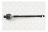 STELLOX 5502064SX тяга рул. л.+п. без г/у/ Daewoo Matiz 98]