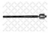 STELLOX 55-03408-SX Тяга рулевая левая+правая