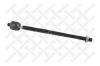 STELLOX 55-05677-SX 55-05677-SX_тяга рулевая с г/у/ Audi A2 00&gt;