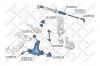 STELLOX 55-07444-SX Осевой шарнир, рулевая тяга