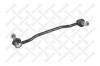 STELLOX 56-00020-SX 56-00020-SX_тяга стабилизатора переднего правая/ Nissan Teana J31 03&gt;