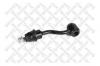 STELLOX 5600036SX 56-00036-SX_тяга стабилизатора переднего!/ Jeep Cherokee 91-01/Grand Cherokee 93-95/Comanche 91-92
