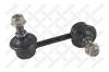 STELLOX 5600132ASX 56-00132A-SX_тяга стабилизатора заднего правая/ Mitsubishi Galant/Outlander all 05