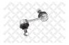 STELLOX 5600160SX 56-00160-SX_тяга стабилизатора заднего левая/ Hyundai Starex 07&gt;