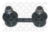 STELLOX 5600262SX тяга стаб. пер./ Toyota Camry 91-97