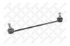 STELLOX 5600266SX 56-00266-SX_тяга стабилизатора переднего правая/ Honda Jazz 04