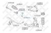 STELLOX 5600294SX 56-00294-SX_тяга стабилизатора переднего/ Nissan Armada TA60