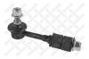 STELLOX 56-00345A-SX 56-00345A-SX_тяга стабилизатора заднего/ Mitsubishi Lancer CS5A/CS5W 00&gt;