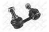 STELLOX 5600368SX 56-00368-SX_тяга стабилизатора переднего левая/ Nissan Pathfinder R51M/Navara D40M